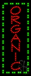 Vertical Organic Animated LED Sign